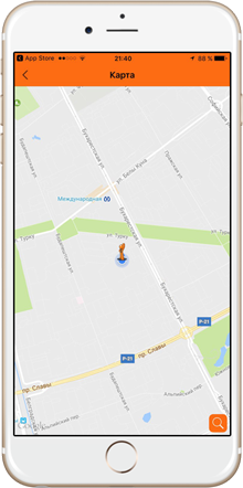 приложение для заказа такси на айфон